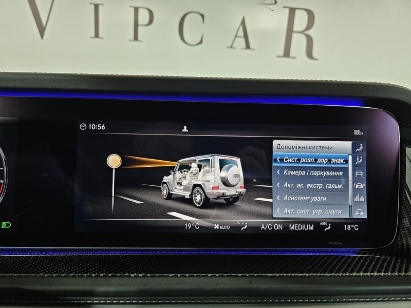 Mercedes-Benz G 63 Brabus бензин 2018 id-1007237 Купить Mercedes-Benz G 63 Brabus бензин 2018 id-1007237 в Киеве, Фото №42