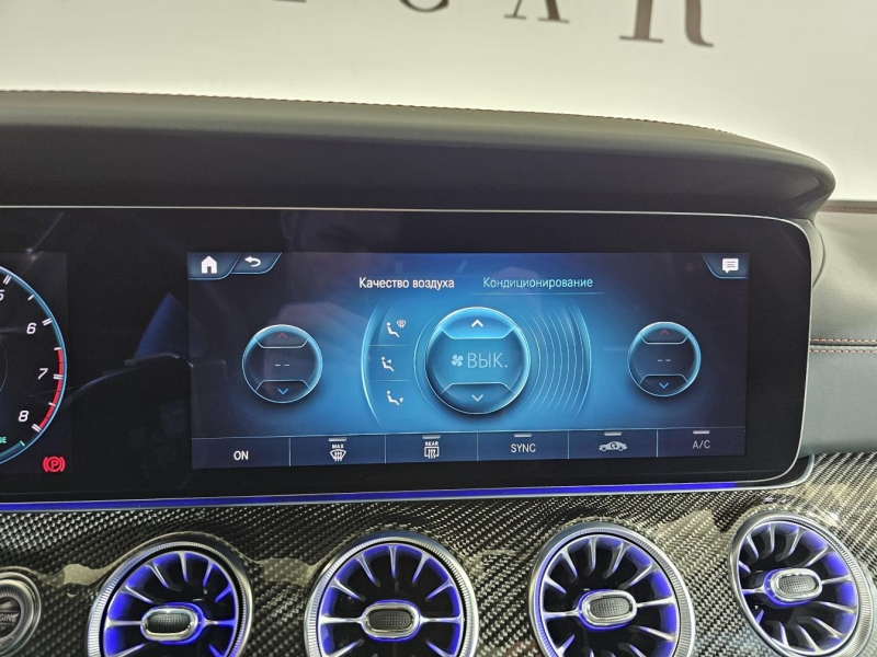 Mercedes-Benz CLS 53 4Matic AMG бензин 2022 id-1007247 Купить Mercedes-Benz CLS 53 4Matic AMG бензин 2022 id-1007247 в Киеве, Фото №32