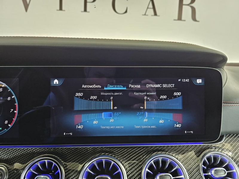 Mercedes-Benz CLS 53 4Matic AMG бензин 2022 id-1007247 Купить Mercedes-Benz CLS 53 4Matic AMG бензин 2022 id-1007247 в Киеве, Фото №46