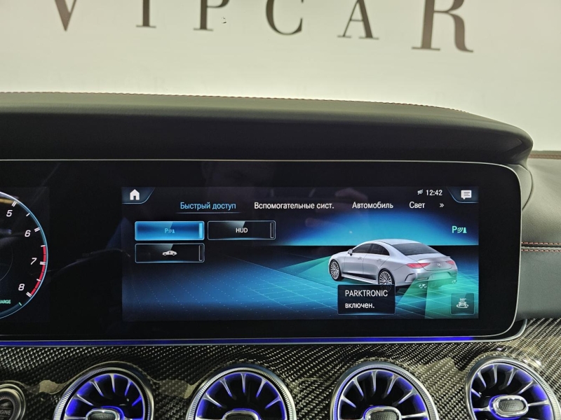 Mercedes-Benz CLS 53 4Matic AMG бензин 2022 id-1007247 Купить Mercedes-Benz CLS 53 4Matic AMG бензин 2022 id-1007247 в Киеве, Фото №47