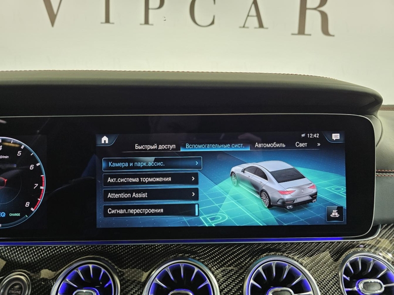 Mercedes-Benz CLS 53 4Matic AMG бензин 2022 id-1007247 Купить Mercedes-Benz CLS 53 4Matic AMG бензин 2022 id-1007247 в Киеве, Фото №48