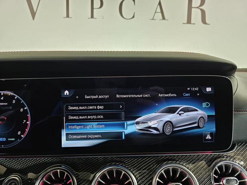 Mercedes-Benz CLS 53 4Matic AMG бензин 2022 id-1007247 Купить Mercedes-Benz CLS 53 4Matic AMG бензин 2022 id-1007247 в Киеве, Фото №50