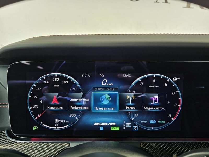 Mercedes-Benz CLS 53 4Matic AMG бензин 2022 id-1007247 Купить Mercedes-Benz CLS 53 4Matic AMG бензин 2022 id-1007247 в Киеве, Фото №52