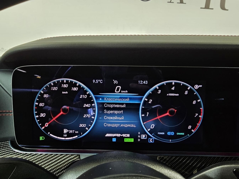 Mercedes-Benz CLS 53 4Matic AMG бензин 2022 id-1007247 Купить Mercedes-Benz CLS 53 4Matic AMG бензин 2022 id-1007247 в Киеве, Фото №53