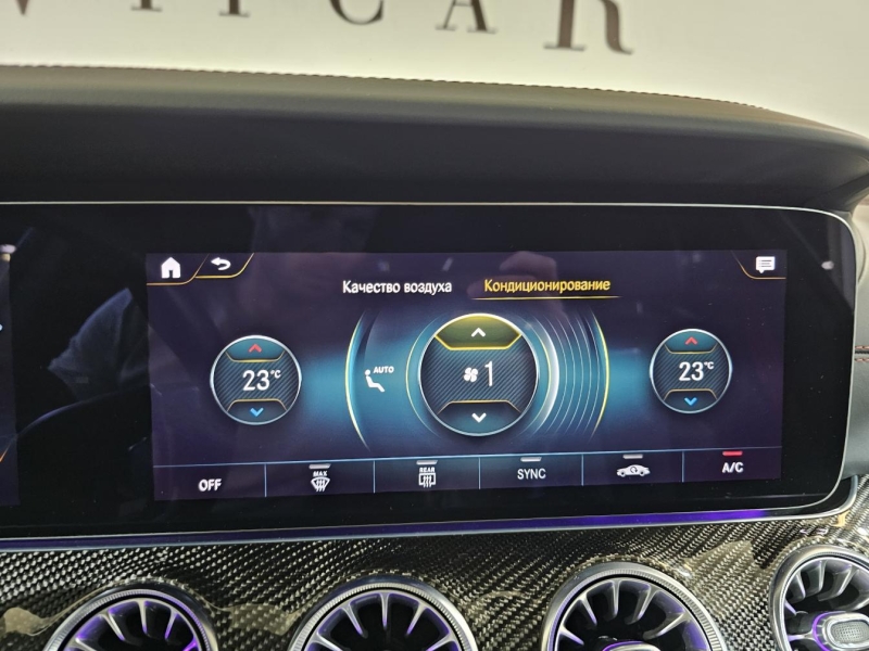 Mercedes-Benz CLS 53 4Matic AMG бензин 2023 id-1007247 Купить Mercedes-Benz CLS 53 4Matic AMG бензин 2023 id-1007247 в Киеве, Фото №28