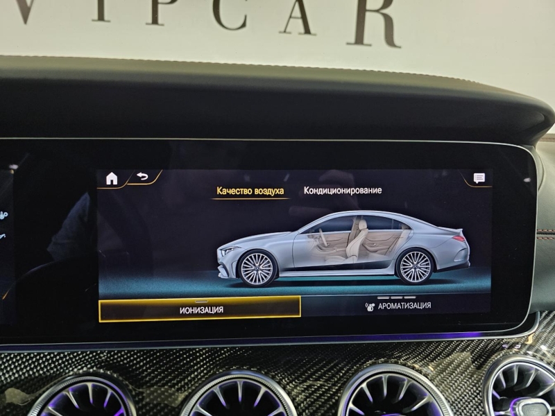 Mercedes-Benz CLS 53 4Matic AMG бензин 2023 id-1007247 Купить Mercedes-Benz CLS 53 4Matic AMG бензин 2023 id-1007247 в Киеве, Фото №29