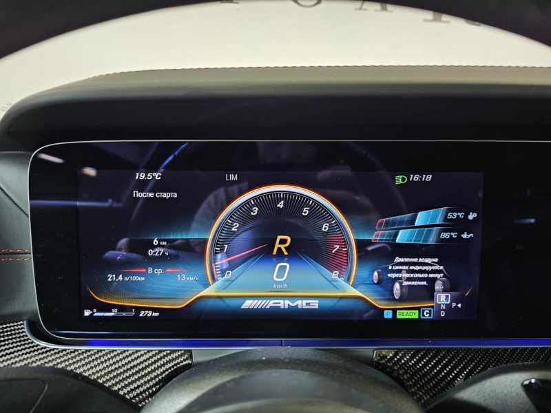 Mercedes-Benz CLS 53 4Matic AMG бензин 2023 id-1007247 Купить Mercedes-Benz CLS 53 4Matic AMG бензин 2023 id-1007247 в Киеве, Фото №49