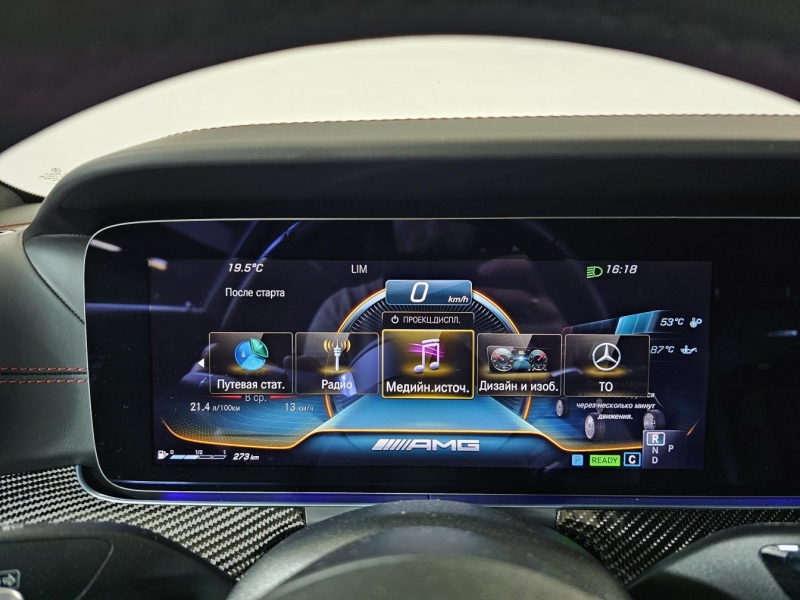 Mercedes-Benz CLS 53 4Matic AMG бензин 2023 id-1007247 Купить Mercedes-Benz CLS 53 4Matic AMG бензин 2023 id-1007247 в Киеве, Фото №50