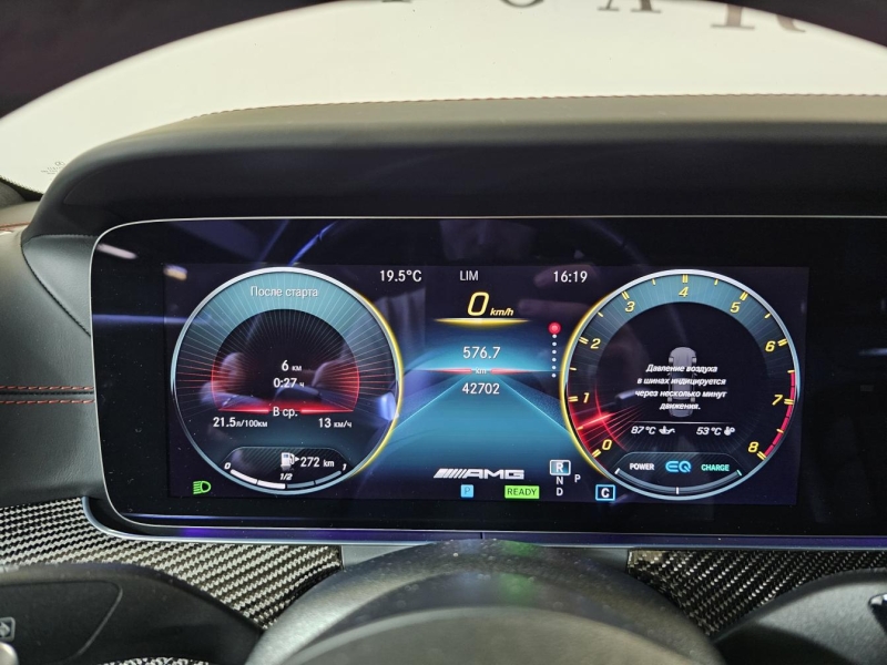 Mercedes-Benz CLS 53 4Matic AMG бензин 2023 id-1007247 Купить Mercedes-Benz CLS 53 4Matic AMG бензин 2023 id-1007247 в Киеве, Фото №51