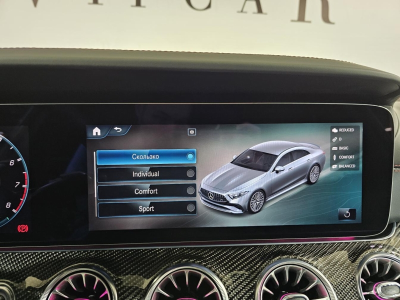 Mercedes-Benz CLS 53 4Matic AMG бензин 2023 id-1007247 Купить Mercedes-Benz CLS 53 4Matic AMG бензин 2023 id-1007247 в Киеве, Фото №34