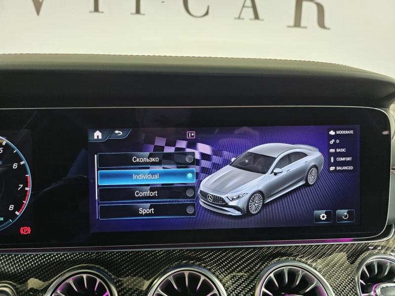 Купить Mercedes-Benz CLS 53 4Matic AMG бензин 2023 id-1007247 в Киеве, Фото №33