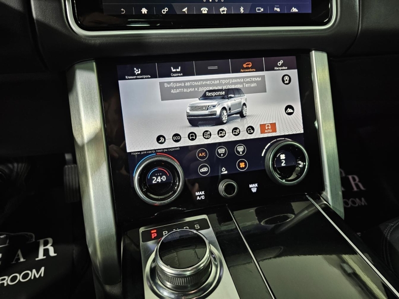 Land-Rover Range-Rover Supercharged бензин 2018 id-1007250 Купить Land-Rover Range-Rover Supercharged бензин 2018 id-1007250 в Киеве, Фото №26