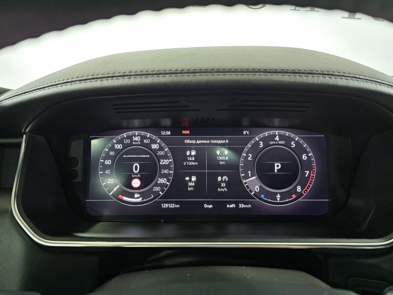 Land-Rover Range-Rover Supercharged бензин 2018 id-1007250 Купить Land-Rover Range-Rover Supercharged бензин 2018 id-1007250 в Киеве, Фото №34