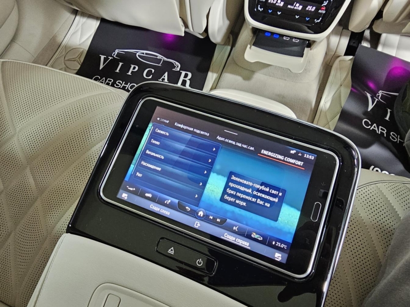 Mercedes-Benz EQS 580 4matic бензин 2021 id-1007252 Купить Mercedes-Benz EQS 580 4matic бензин 2021 id-1007252 в Киеве, Фото №21