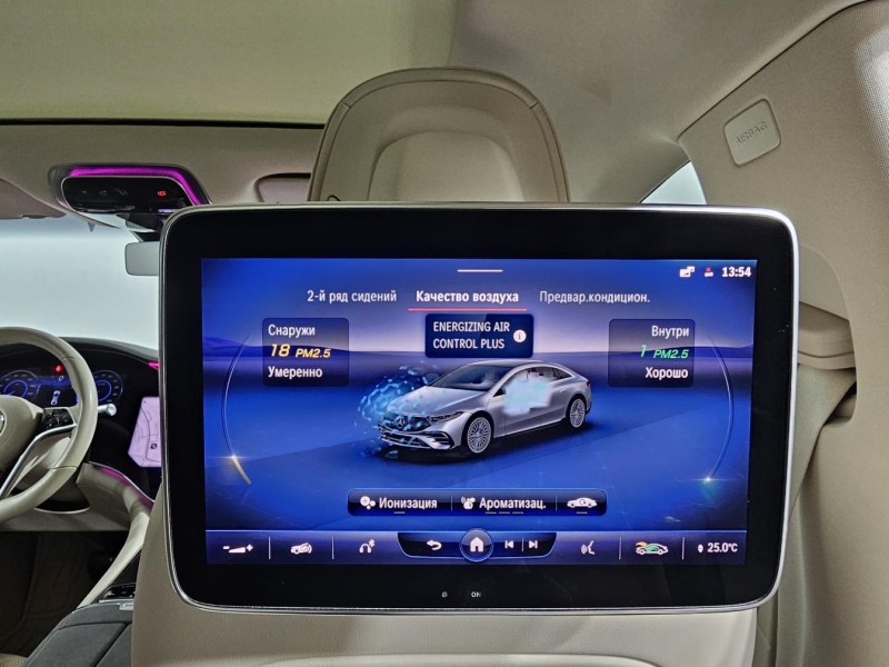 Mercedes-Benz EQS 580 4matic бензин 2021 id-1007252 Купить Mercedes-Benz EQS 580 4matic бензин 2021 id-1007252 в Киеве, Фото №25