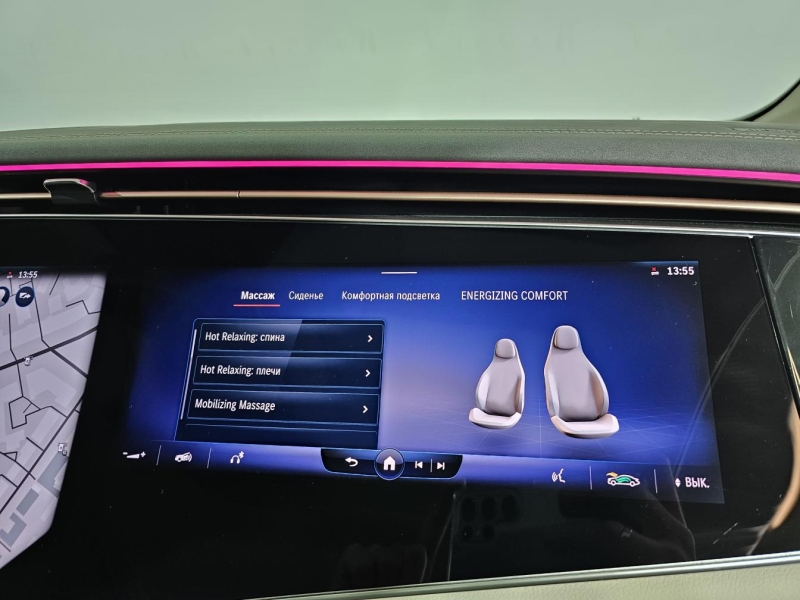 Mercedes-Benz EQS 580 4matic бензин 2021 id-1007252 Купить Mercedes-Benz EQS 580 4matic бензин 2021 id-1007252 в Киеве, Фото №32