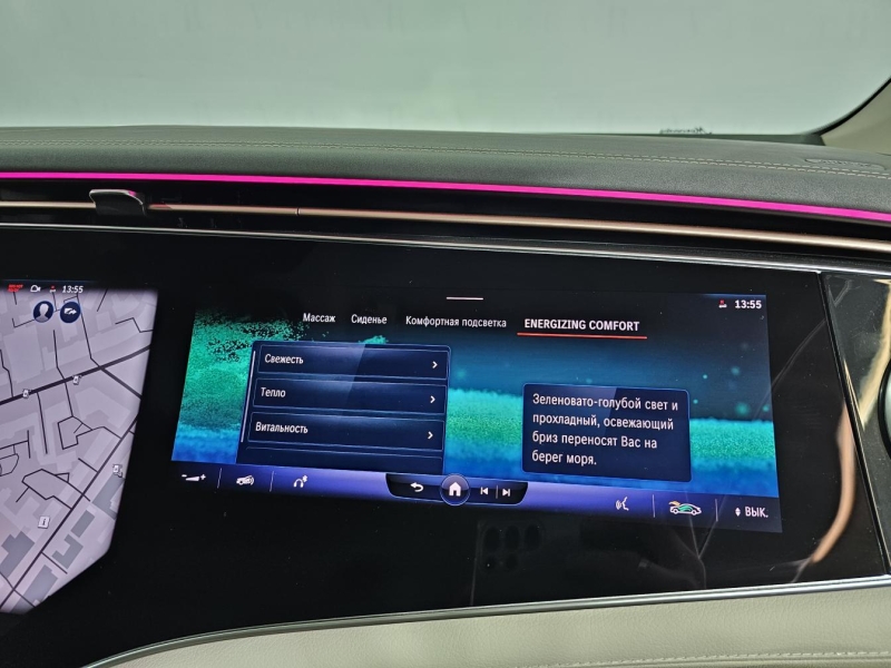 Mercedes-Benz EQS 580 4matic бензин 2021 id-1007252 Купить Mercedes-Benz EQS 580 4matic бензин 2021 id-1007252 в Киеве, Фото №33