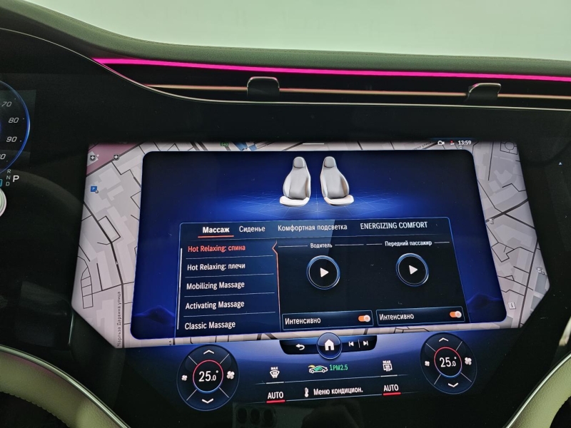 Mercedes-Benz EQS 580 4matic бензин 2021 id-1007252 Купить Mercedes-Benz EQS 580 4matic бензин 2021 id-1007252 в Киеве, Фото №45