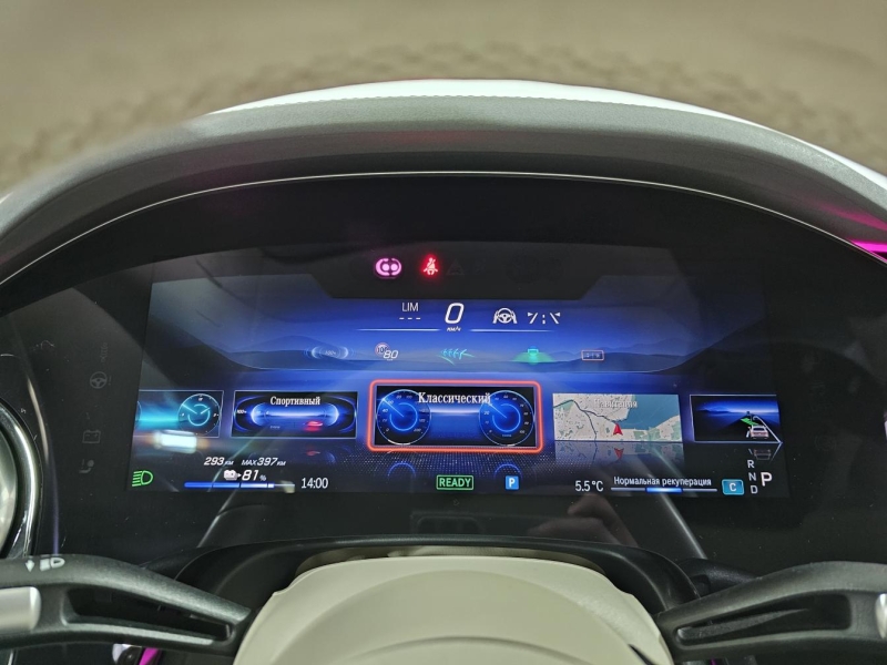 Mercedes-Benz EQS 580 4matic бензин 2021 id-1007252 Купить Mercedes-Benz EQS 580 4matic бензин 2021 id-1007252 в Киеве, Фото №53