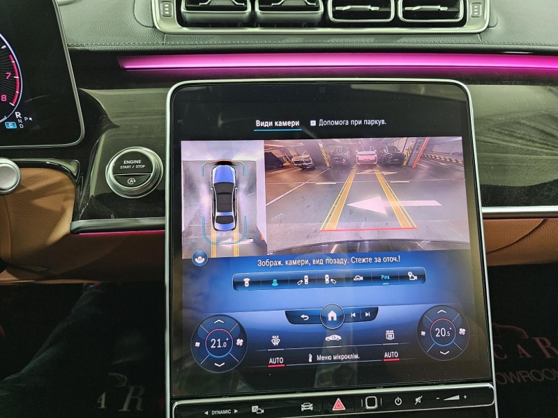 Mercedes-Benz S 500 Long 4Matic бензин 2021 id-1007251 Купить Mercedes-Benz S 500 Long 4Matic бензин 2021 id-1007251 в Киеве, Фото №32