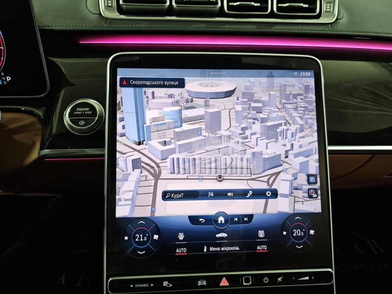 Купить Mercedes-Benz S 500 Long 4Matic бензин 2021 id-1007251 в Киеве, Фото №31