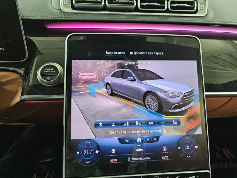 Купить Mercedes-Benz S 500 Long 4Matic бензин 2021 id-1007251 в Киеве, Фото №33