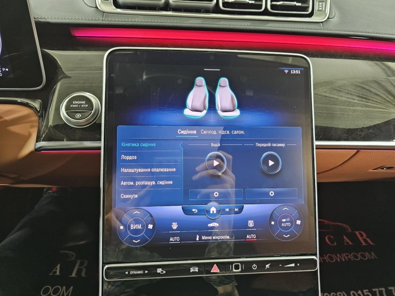 Купить Mercedes-Benz S 500 Long 4Matic бензин 2021 id-1007251 в Киеве, Фото №35