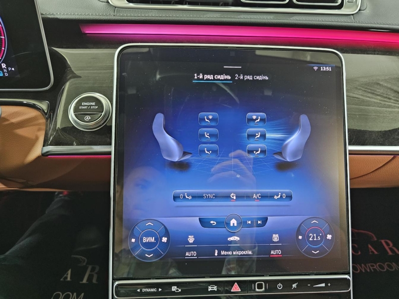 Купить Mercedes-Benz S 500 Long 4Matic бензин 2021 id-1007251 в Киеве, Фото №36