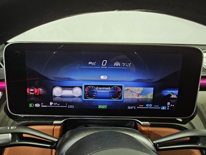 Купить Mercedes-Benz S 500 Long 4Matic бензин 2021 id-1007251 в Киеве, Фото №38