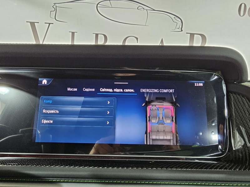 Купить Mercedes-Benz G 63 AMG бензин 2026 id-1007253 в Киеве, Фото №35