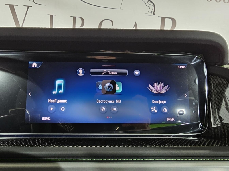 Купить Mercedes-Benz G 63 AMG бензин 2026 id-1007253 в Киеве, Фото №32