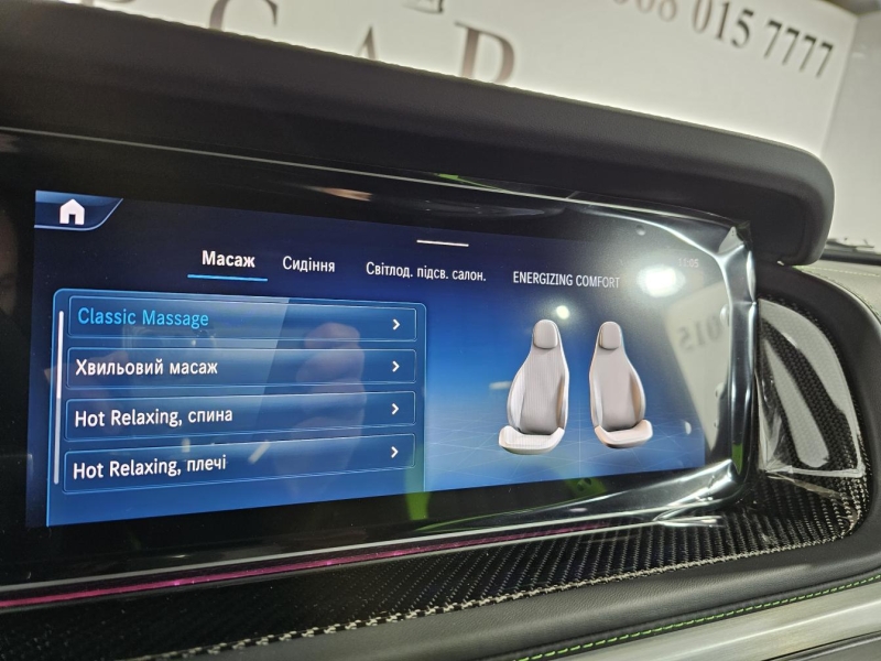 Купить Mercedes-Benz G 63 AMG бензин 2026 id-1007253 в Киеве, Фото №33