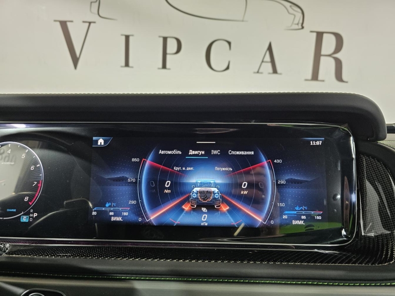 Купить Mercedes-Benz G 63 AMG бензин 2026 id-1007253 в Киеве, Фото №44