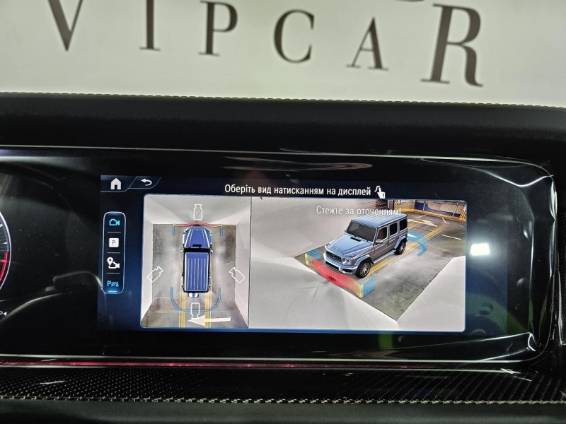 Купить Mercedes-Benz G 63 AMG бензин 2026 id-1007253 в Киеве, Фото №48