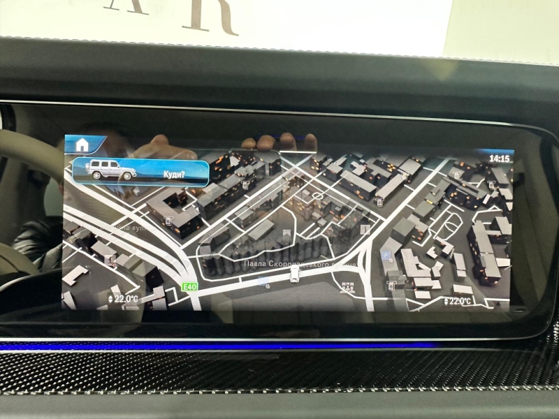 Mercedes-Benz G 63 AMG бензин 2024 id-1007256 Купить Mercedes-Benz G 63 AMG бензин 2024 id-1007256 в Киеве, Фото №30