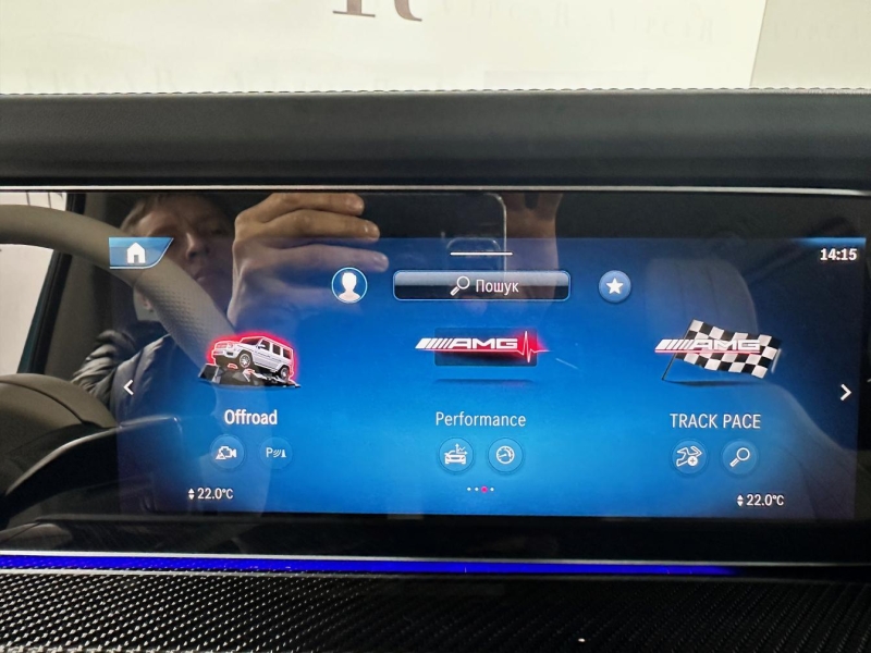 Mercedes-Benz G 63 AMG бензин 2024 id-1007256 Купить Mercedes-Benz G 63 AMG бензин 2024 id-1007256 в Киеве, Фото №33