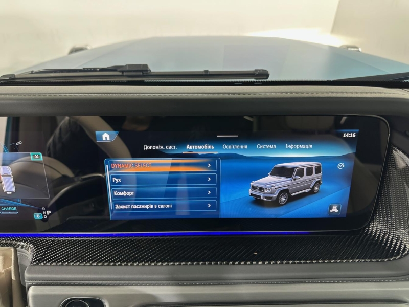 Mercedes-Benz G 63 AMG бензин 2024 id-1007256 Купить Mercedes-Benz G 63 AMG бензин 2024 id-1007256 в Киеве, Фото №37