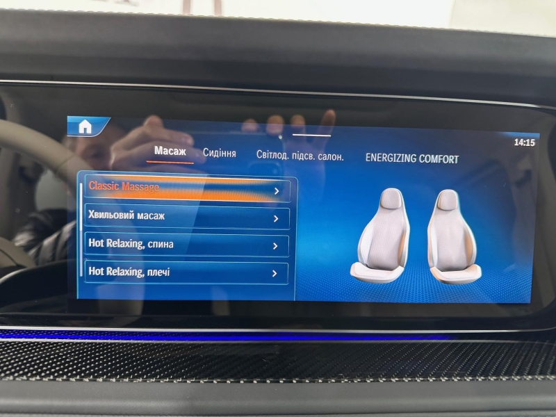 Купить Mercedes-Benz G 63 AMG бензин 2024 id-1007256 в Киеве, Фото №31