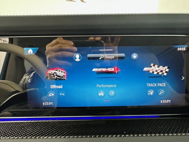 Купить Mercedes-Benz G 63 AMG бензин 2024 id-1007256 в Киеве, Фото №34