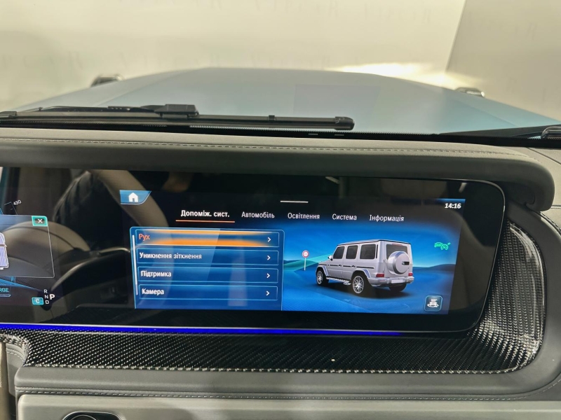Купить Mercedes-Benz G 63 AMG бензин 2024 id-1007256 в Киеве, Фото №36