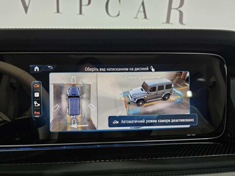 Купить Mercedes-Benz G 63 AMG бензин 2024 id-1007256 в Киеве, Фото №33