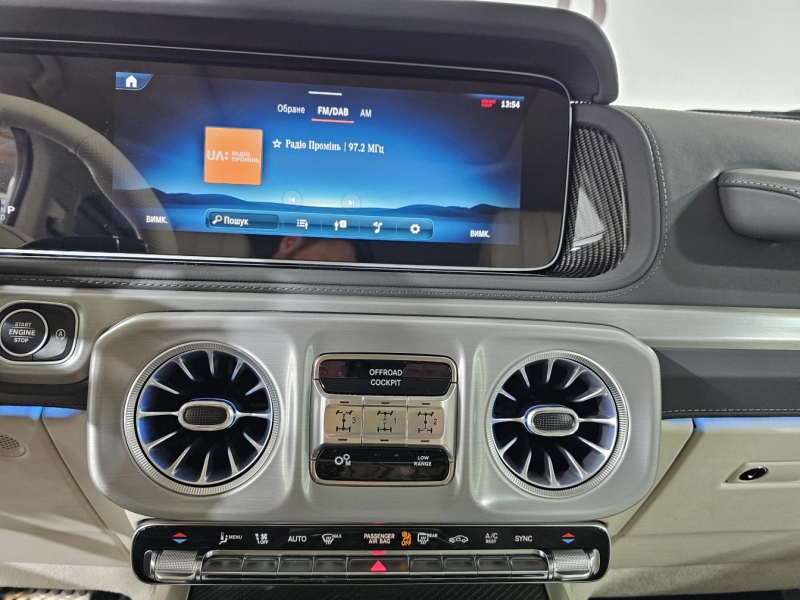 Mercedes-Benz G 63 AMG бензин 2024 id-1007256 Купить Mercedes-Benz G 63 AMG бензин 2024 id-1007256 в Киеве, Фото №31