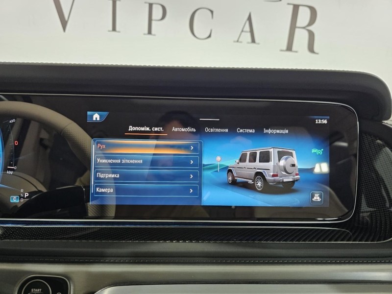 Купить Mercedes-Benz G 63 AMG бензин 2024 id-1007256 в Киеве, Фото №41