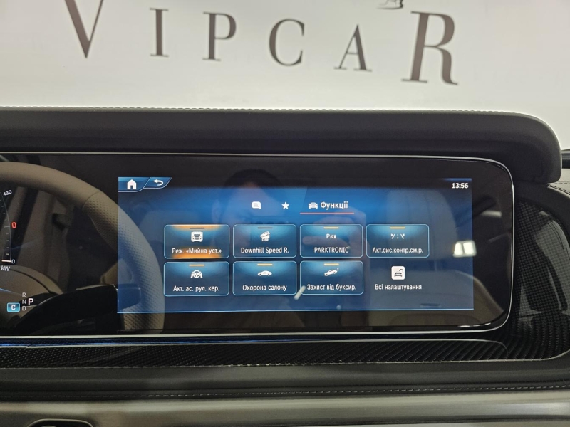 Купить Mercedes-Benz G 63 AMG бензин 2024 id-1007256 в Киеве, Фото №43