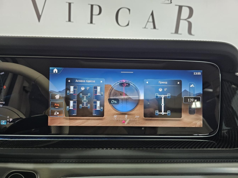 Купить Mercedes-Benz G 63 AMG бензин 2024 id-1007256 в Киеве, Фото №39