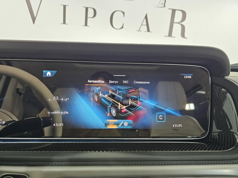 Купить Mercedes-Benz G 63 AMG бензин 2024 id-1007256 в Киеве, Фото №40