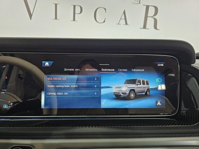 Купить Mercedes-Benz G 63 AMG бензин 2024 id-1007256 в Киеве, Фото №42