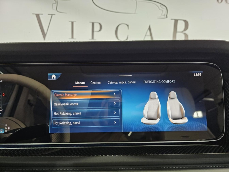 Купить Mercedes-Benz G 63 AMG бензин 2026 id-1007256 в Киеве, Фото №21