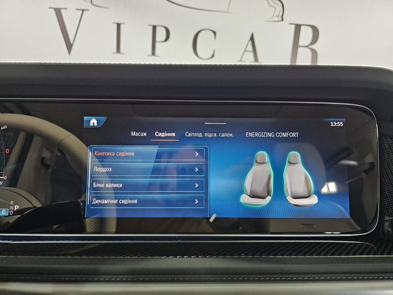 Купить Mercedes-Benz G 63 AMG бензин 2026 id-1007256 в Киеве, Фото №22