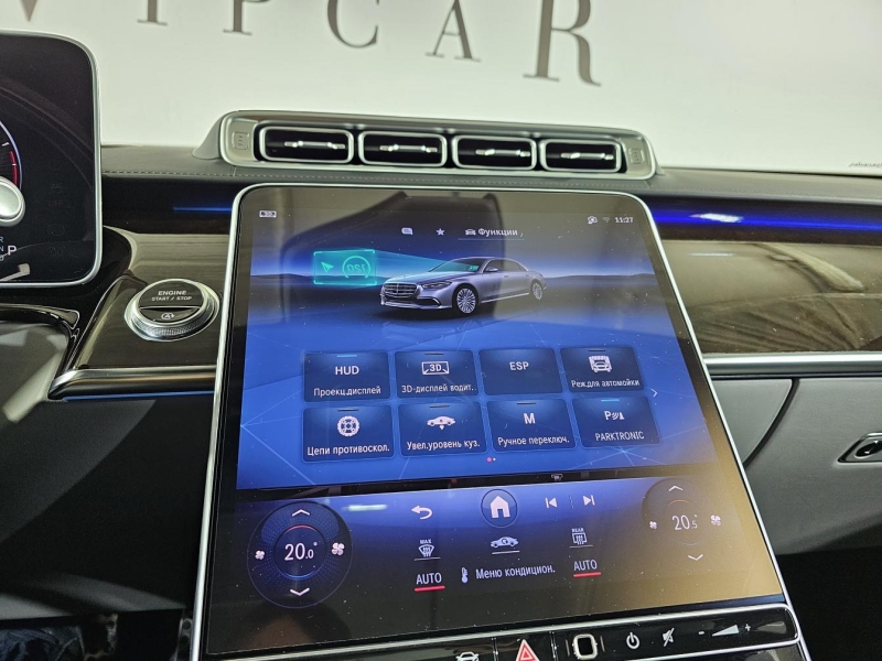 Mercedes-Benz S 580 Long 4Matic бензин 2022 id-1007263 Купить Mercedes-Benz S 580 Long 4Matic бензин 2022 id-1007263 в Киеве, Фото №40